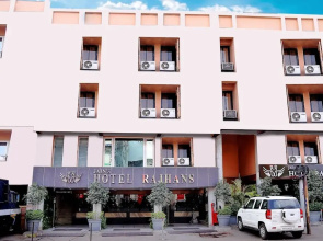 Jain's Hotel Rajhans