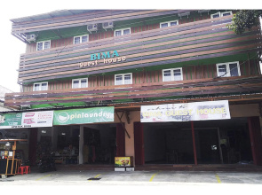 Bima Guest House