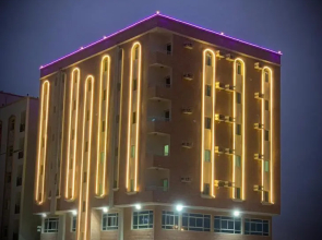 Wadi Al Reem Furnished Apartments
