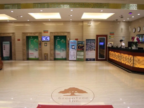 GreenTree Inn Shantou Jinhu Road Business Hotel
