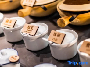 HanTing Hotel (Tianjin Ninghewan Modern Industrial Park)