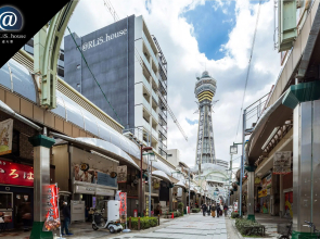 RLis house Tsutenkaku