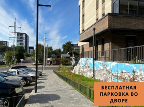 Gosti on Trillissera Street