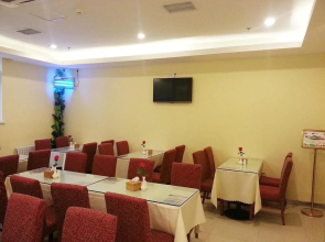 Hanting Hotel Beijing Guomao Sihui