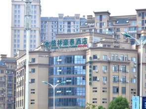 Greentree Inn Chizhou Dongzhi County Lishan Xiushu