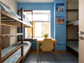 YO! Hostels (Ё Хостелс)