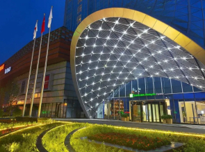 Holiday Inn Express Mianyang High-Tech Zone