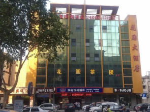 Hanting Hotel Zhenjiang Jiefang Road