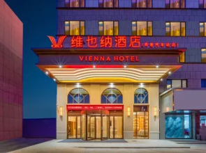 Vienna Hotel (Cixi Zhouxiang Branch)