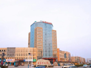 Greentree Eastern Linyi Airport Hotel