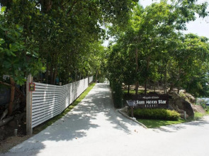 Sun Moon Star Resort Koh Phangan