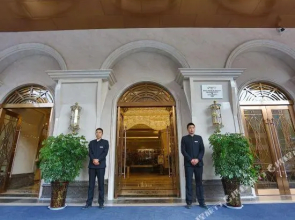 Lihao International Hotel