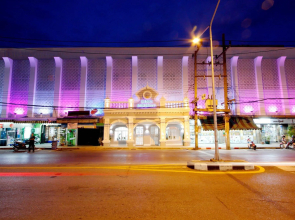 Sino Imperial Design Hotel