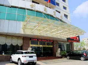Huai'an Jianlan Hotel