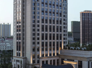 Pullman Taiyuan