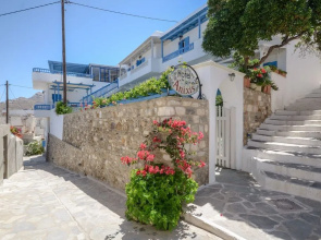Hotel Anixis