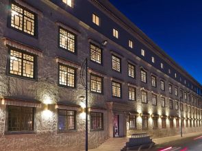 Four Points by Sheraton Lhasa