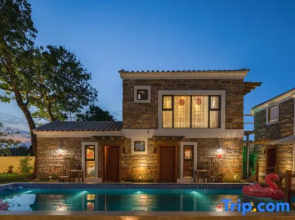 Weizhou Island · Daogeng Township Residence Linhai B&B (Shell Beach)