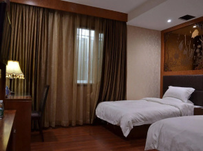 Guangzhou Yu Cheng Hotel