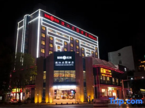 Chengjiang Manor Hotel