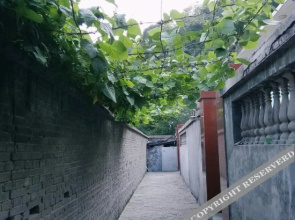 Wu'an Tuanyuan Farmstay
