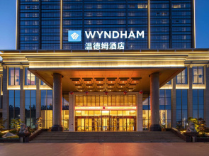 Wyndham Kunming Anning Hot Spring Resort