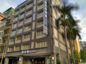 Sinyago Hotel