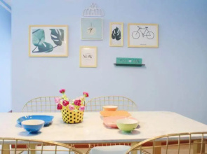 Xinhe Apartment