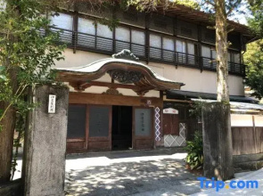 Izuya Ryokan