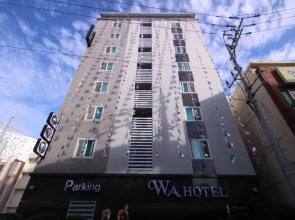 Nampo Hill guesthouse