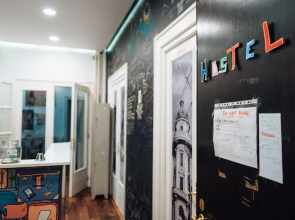 Hostel Beogradjanka