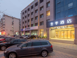Ji Hotel Tianjin Zhongshan Road