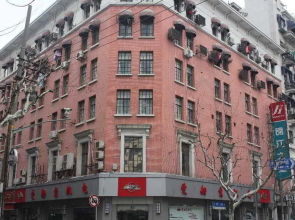 Jinjiang Inn Shanghai Riverside On the Bund