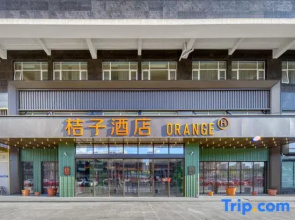 Orange Hotel (Jiashan development area store)