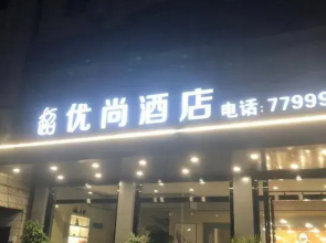 Zhijin Youshang Hotel