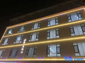 Feilai · Dongfanshan Homestay
