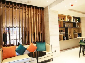 City Comfort Inn Xiaogan Anlu