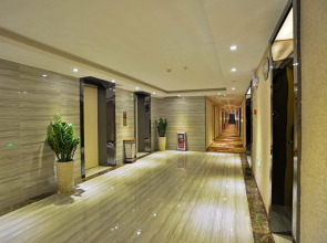 Guangzhou Yuebei Hotel