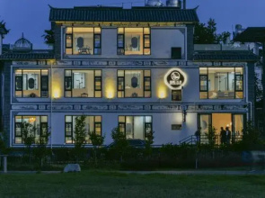 Dali City Qingfeng March All Seaview Famous Hotel