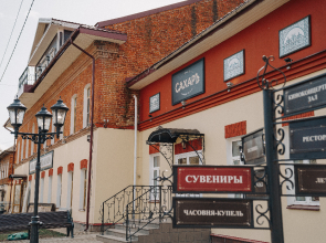 "Русские Сезоны Село Вятское 4*"