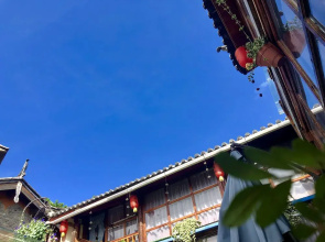 Lijiang Jayden Lodge - Namaste