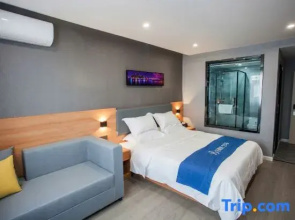 Home Inn Huaxuan Hotel (Huailai Zhongbao Street Railway Station)