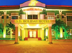 Holiday Hotel