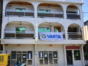 Adamaoua Grand Hotel Akwa