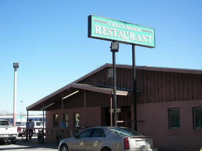 Quest Inn