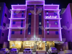 Amar Furnished Hotel Apartments