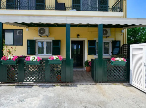 Nostalgia Corfu Town Apartments