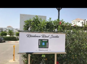Residence Riad Saïdia