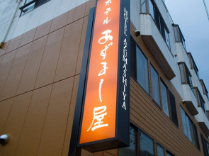 Hotel Azumashiya