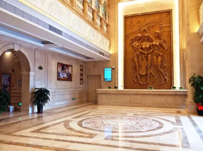 Vienna Hotel (Zhongshan Ancient Town Haizhou)